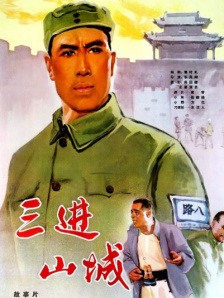 国产成人精品久久